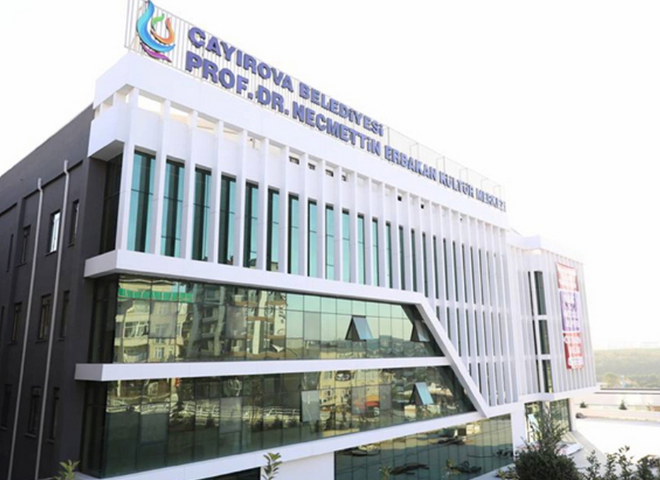 Çayorova Belediyesi - Prof. Dr. Necmettin Erbakan Kültür Merkezi